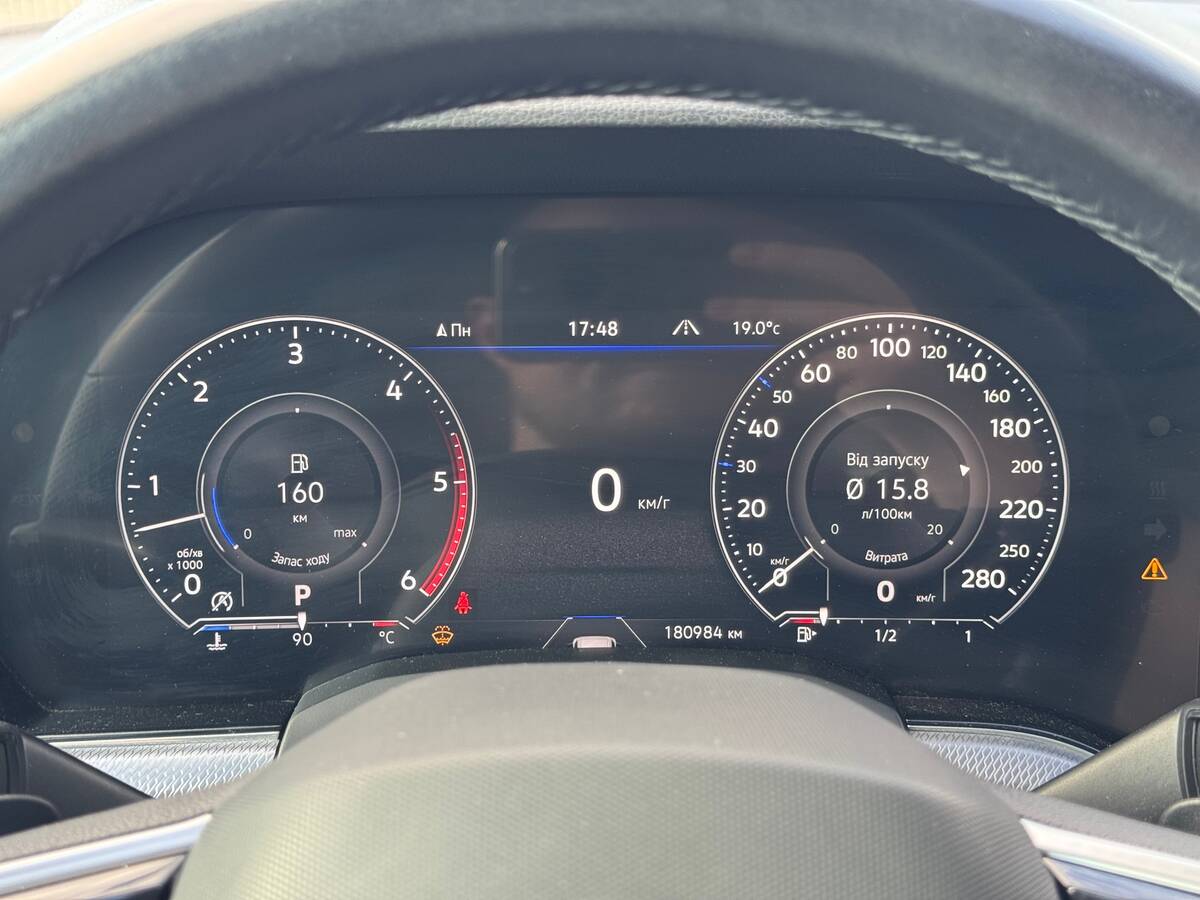 Volkswagen Touareg 2020 - fresh auto рівне