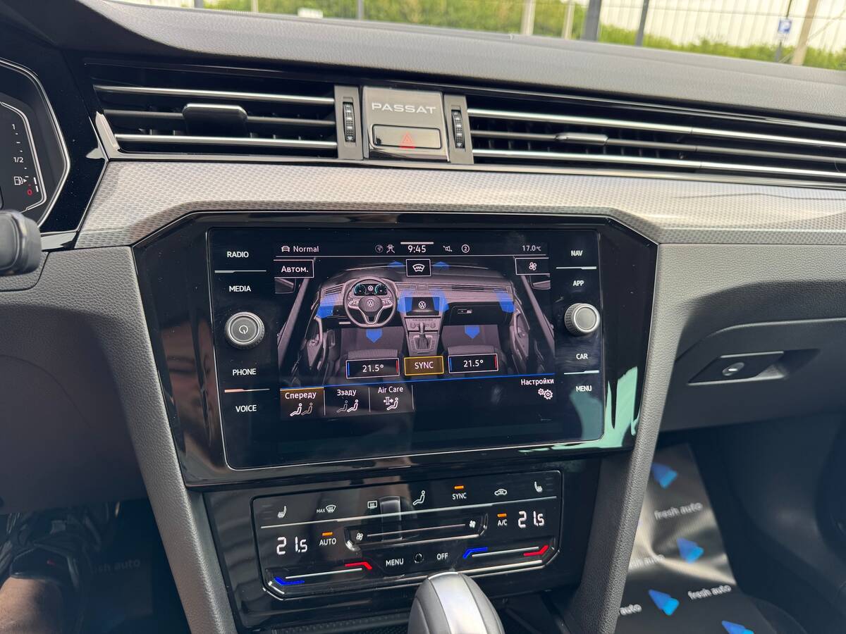 Volkswagen Passat Alltrack 2022 - Volume: 2.0 l.