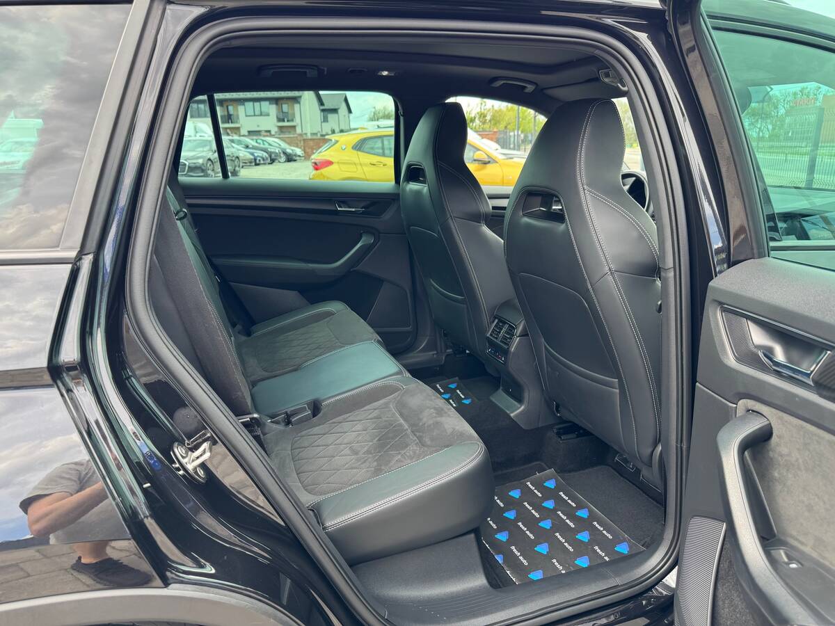 Skoda Kodiaq 2021 - фрешавто