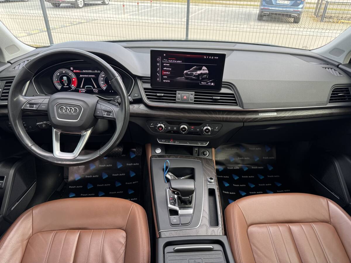 Audi Q5 2021 - Об'єм двигуна: 3.0 