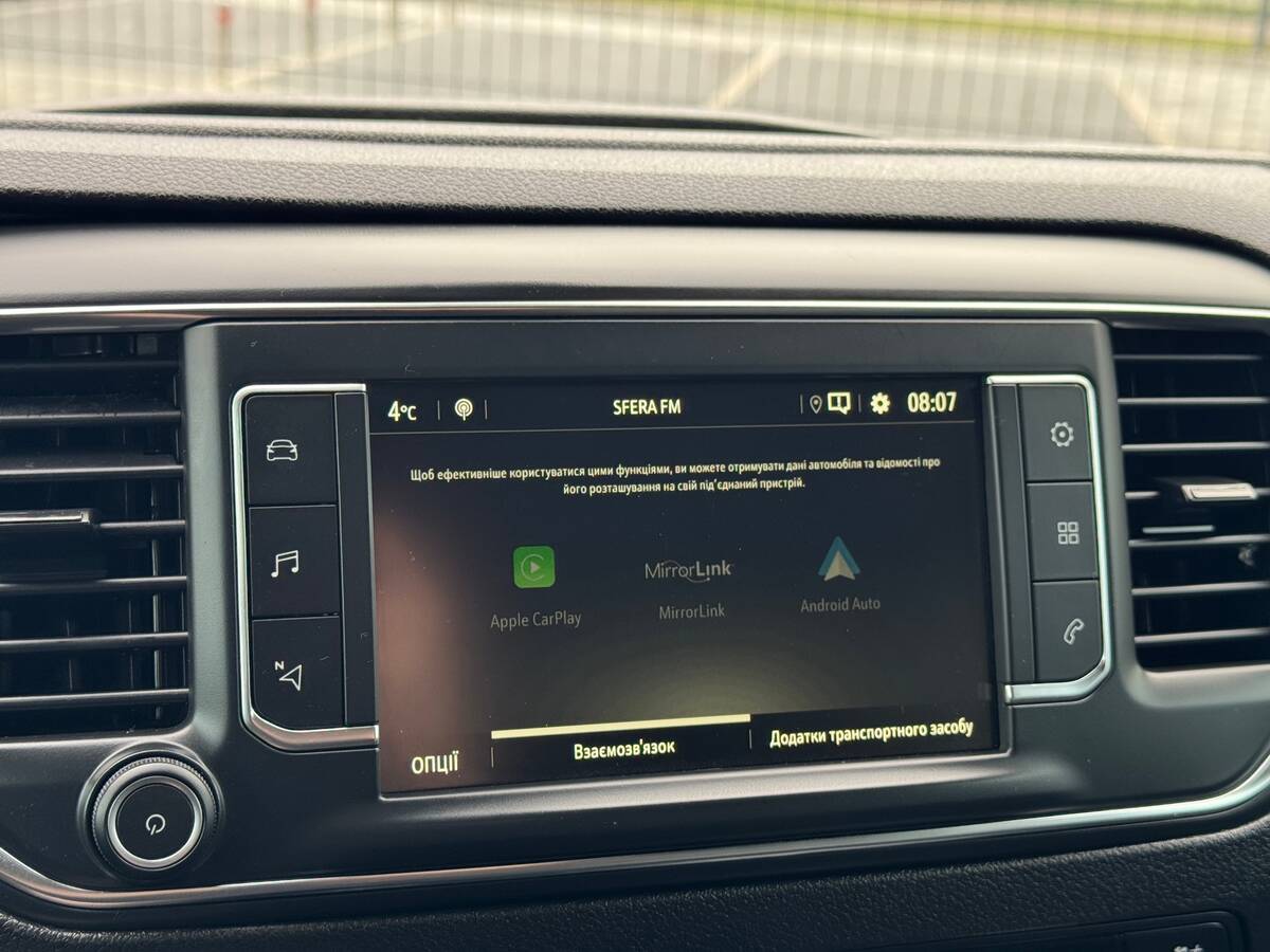 Opel Vivaro 2020 - покупка авто