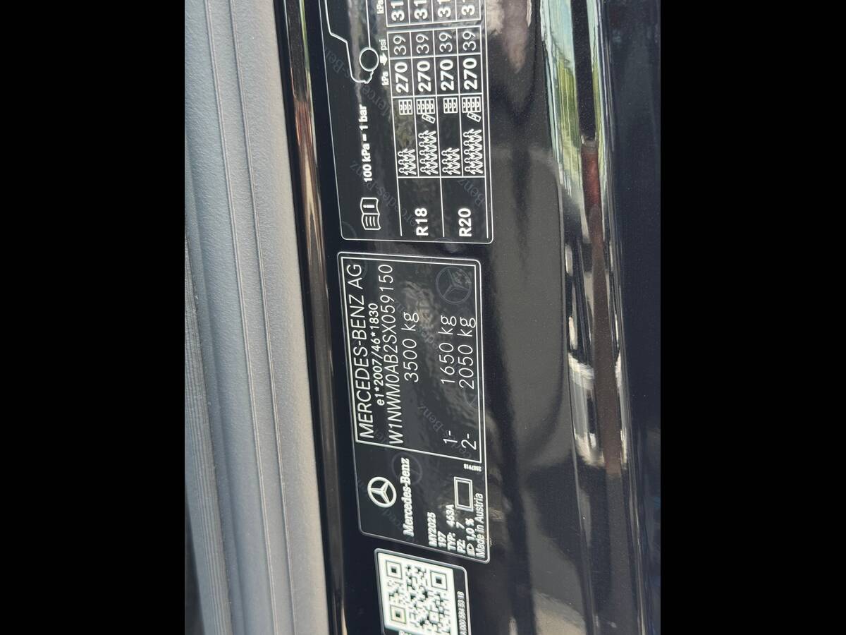 Mercedes-Benz G 580 2025 - fresh auto рівне