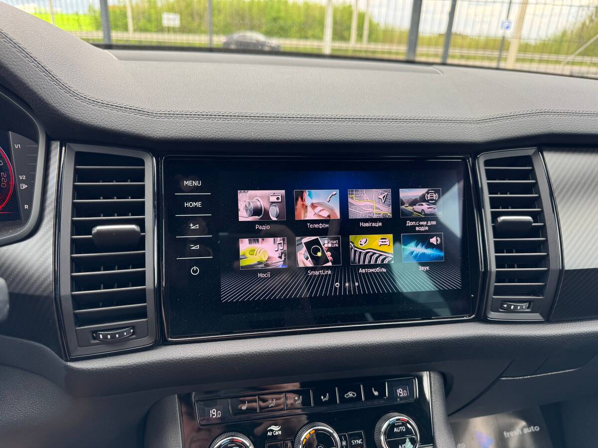 Skoda Kodiaq 2021 - Об'єм двигуна: 2.0 л.
