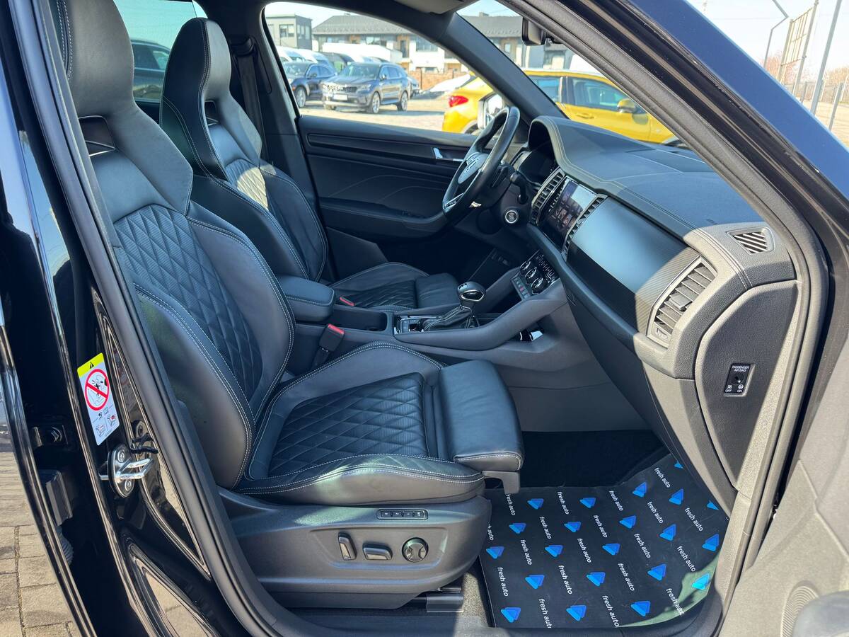 Skoda Kodiaq 2022 - fresh auto рівне