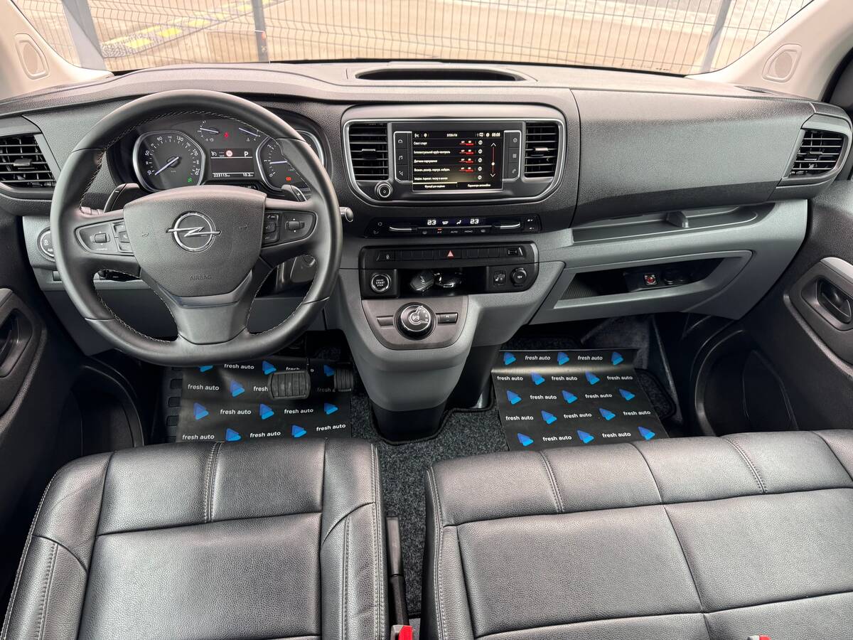 Opel Vivaro 2020 - DriveType: Front 