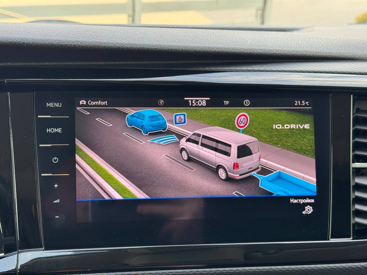 Volkswagen Multivan 2020 - Country: Sweden 