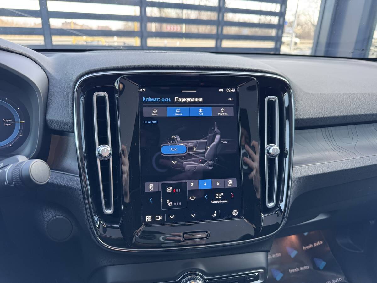 Volvo C40 Recharge 2023 - Батарея: 82 кВт