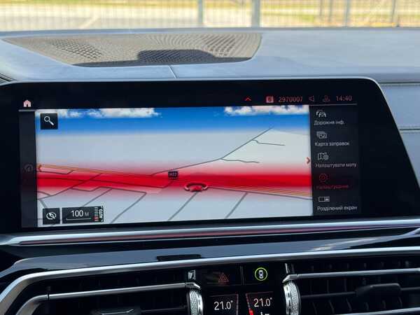 BMW X5 M50d Steptronic 2019