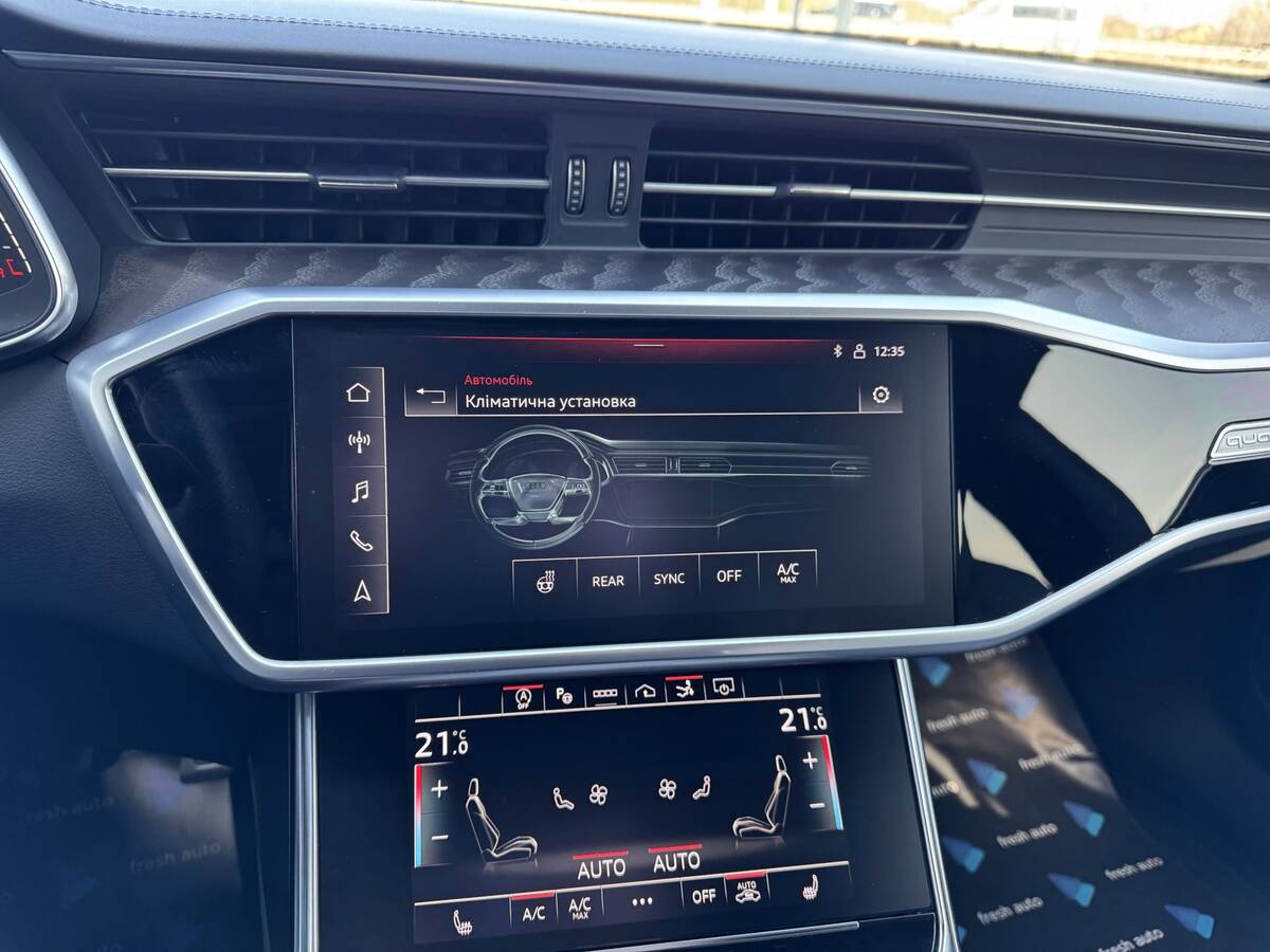 Audi S7 Sportback 2022 - Об'єм двигуна: 3.0 