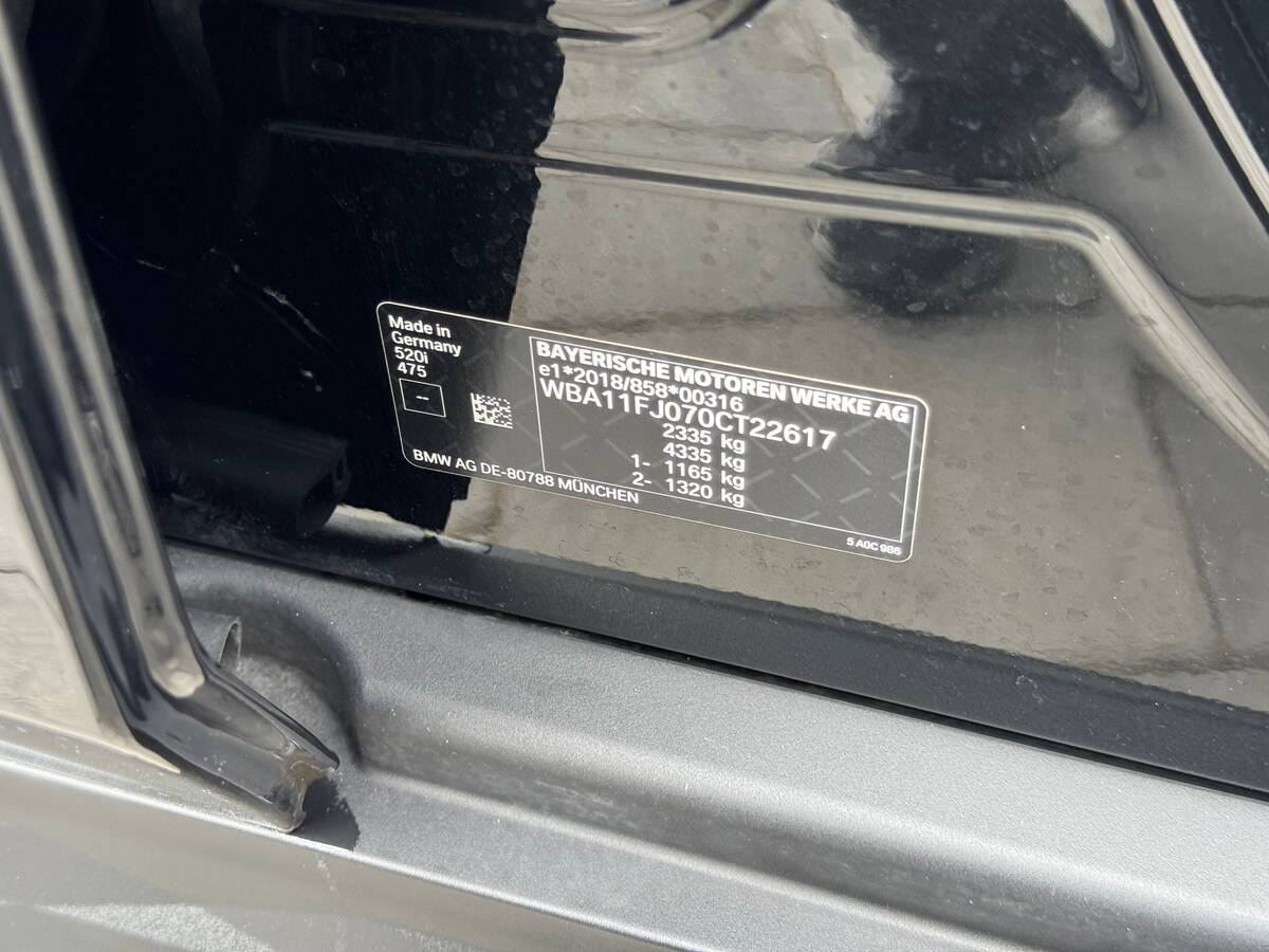 BMW 5 Series 2024 - покупка авто