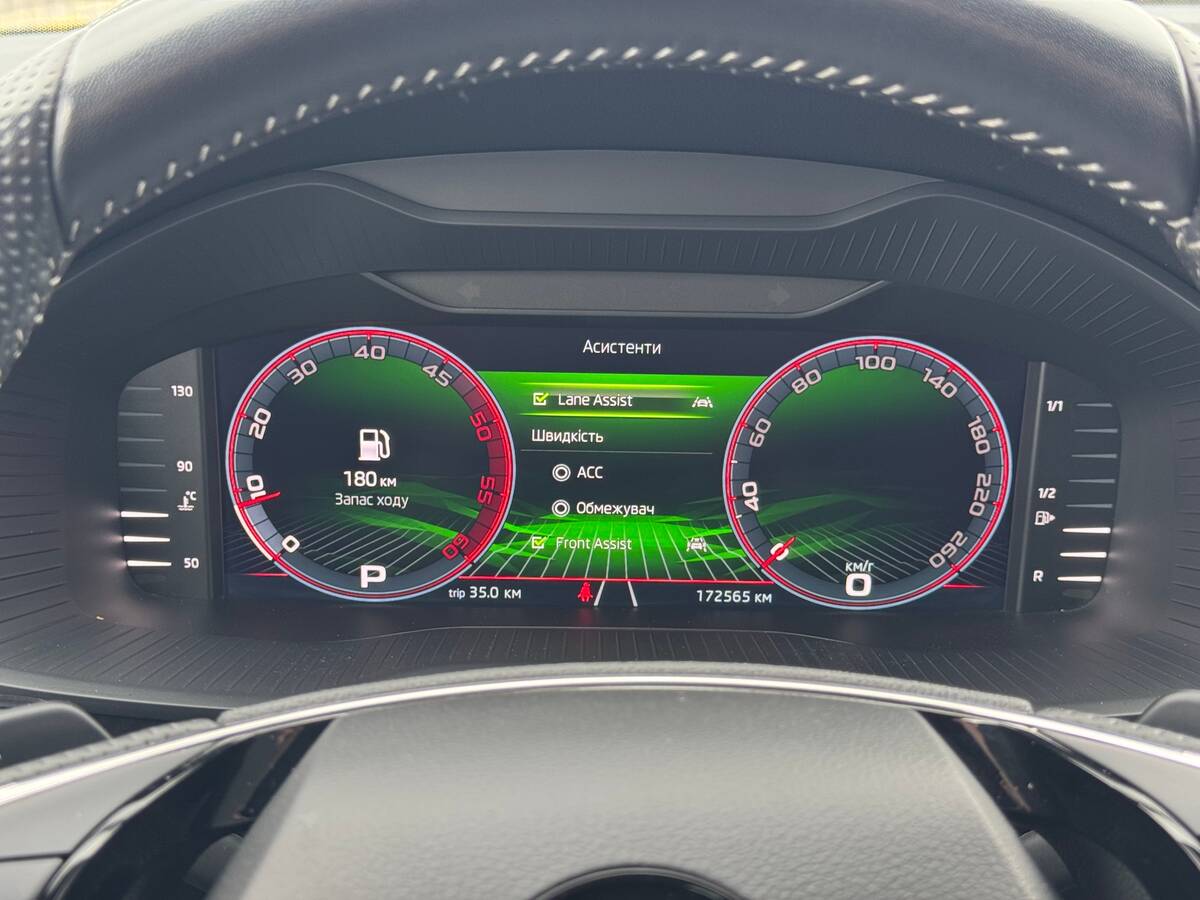 Skoda Kodiaq 2023 - fresh auto рівне