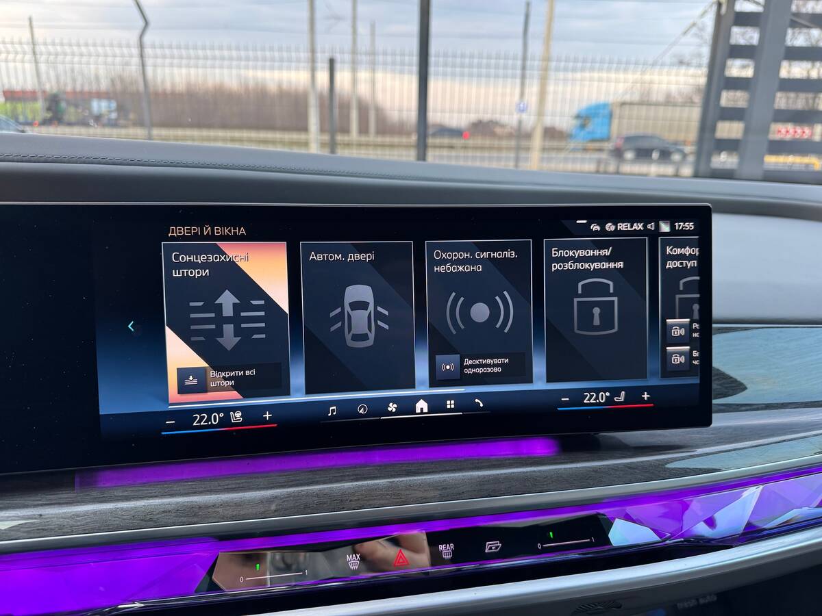 BMW i7 2023 - Батарея: 102 кВт