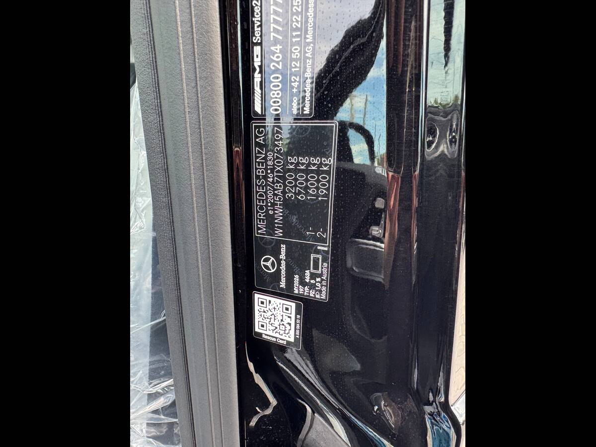 Mercedes-Benz G 63 2025 - fresh auto рівне