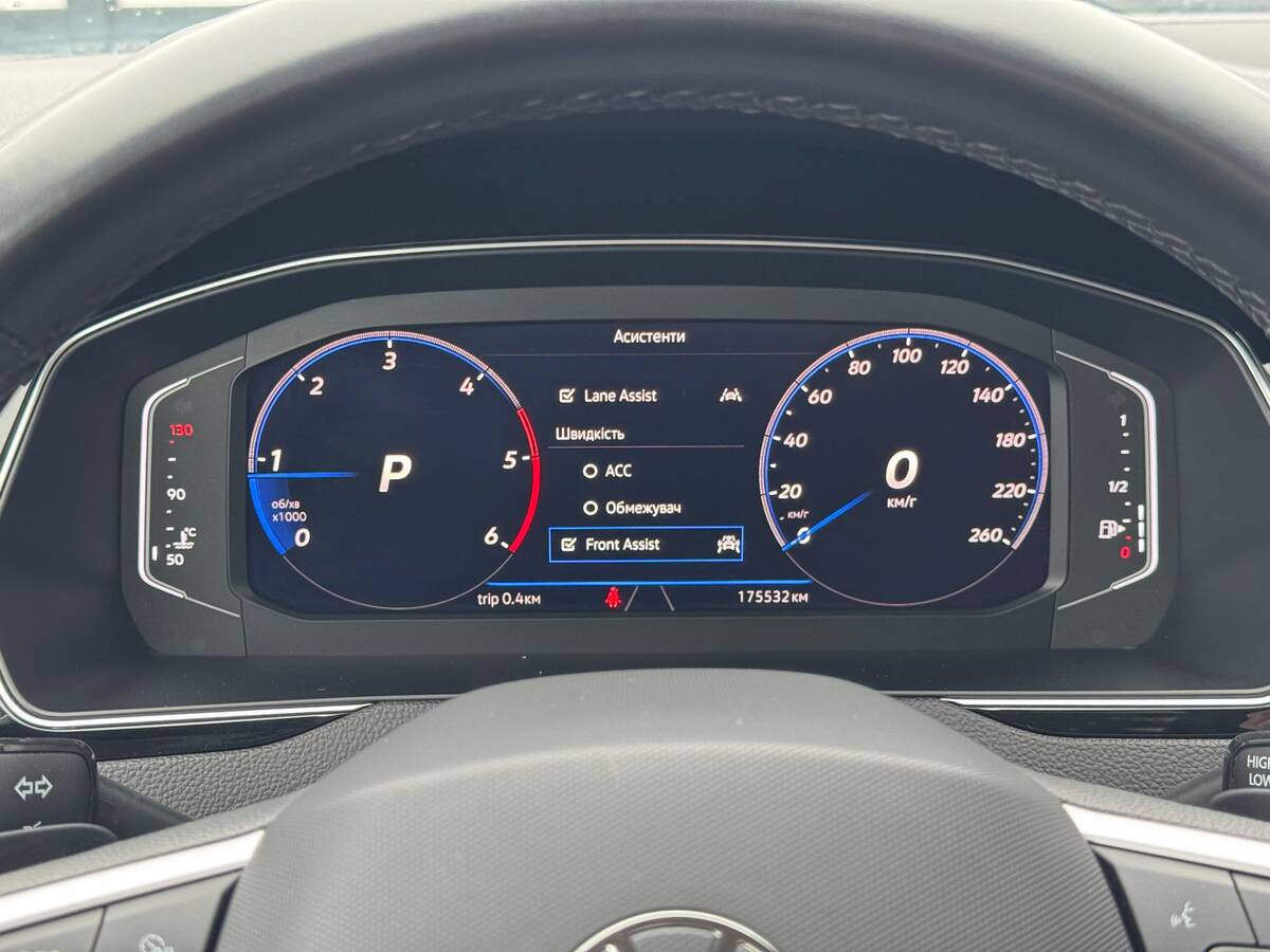 Volkswagen Passat Alltrack 2021 - fresh auto рівне