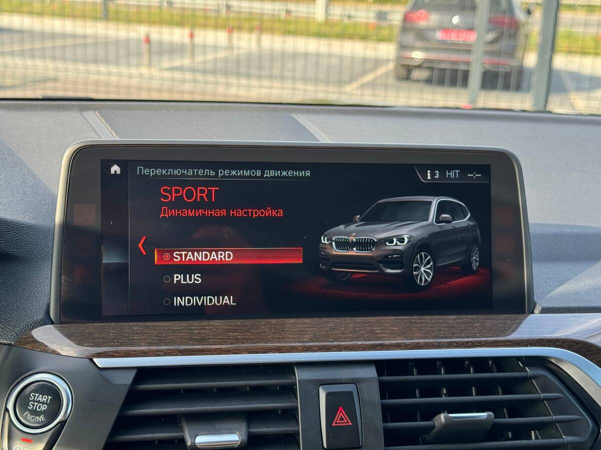 BMW X3 2018 - Transmission: Automatic 