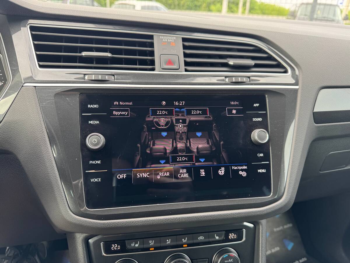 Volkswagen Tiguan 2019 - Привід: Повний 