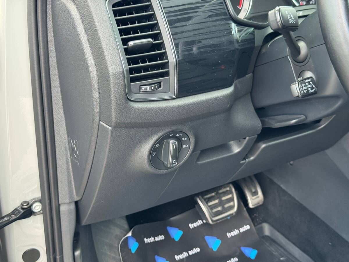 Skoda Kodiaq 2020 - freshauto