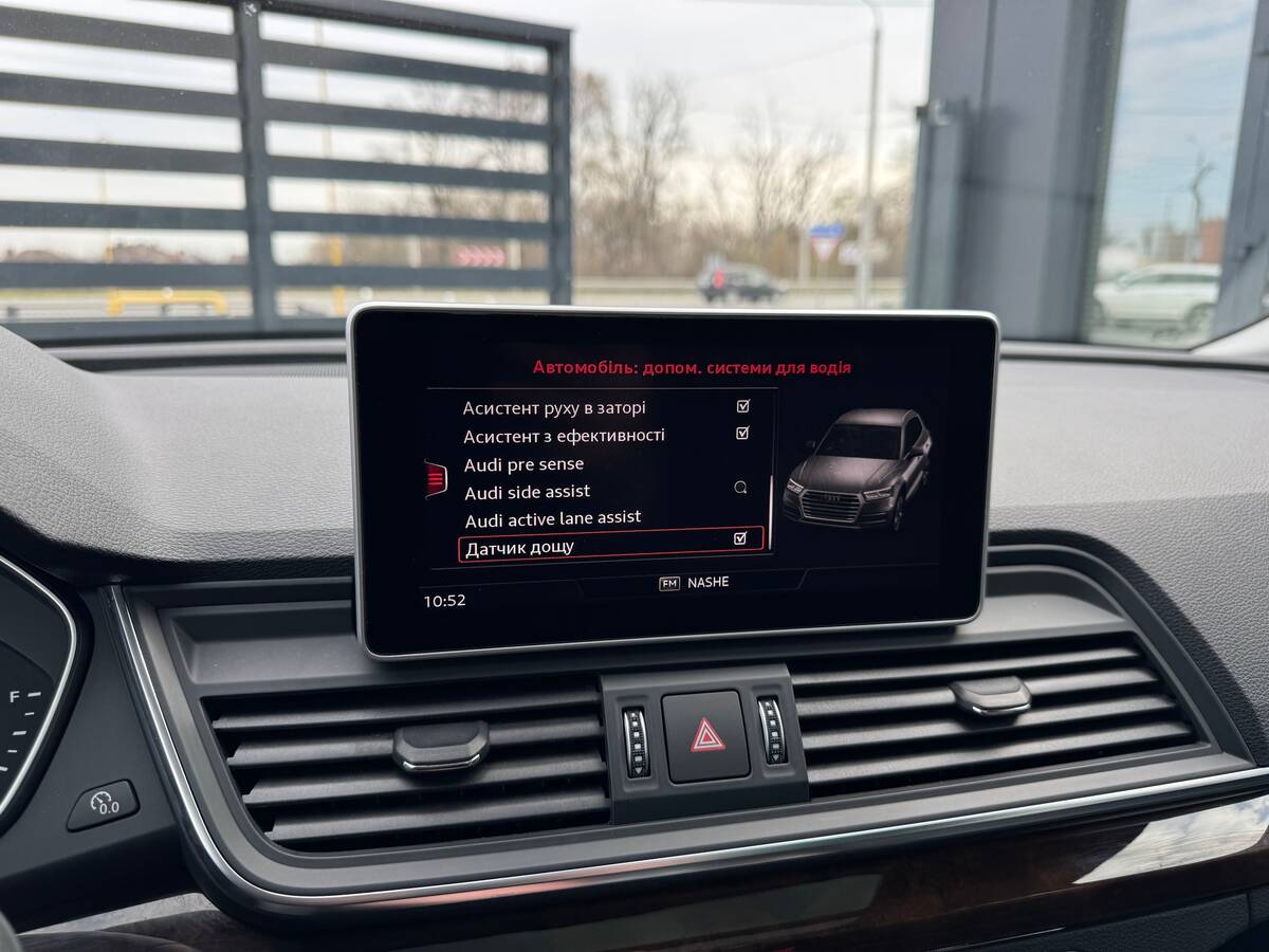 Audi Q5 2019 - Місцезнаходження: В Україні 