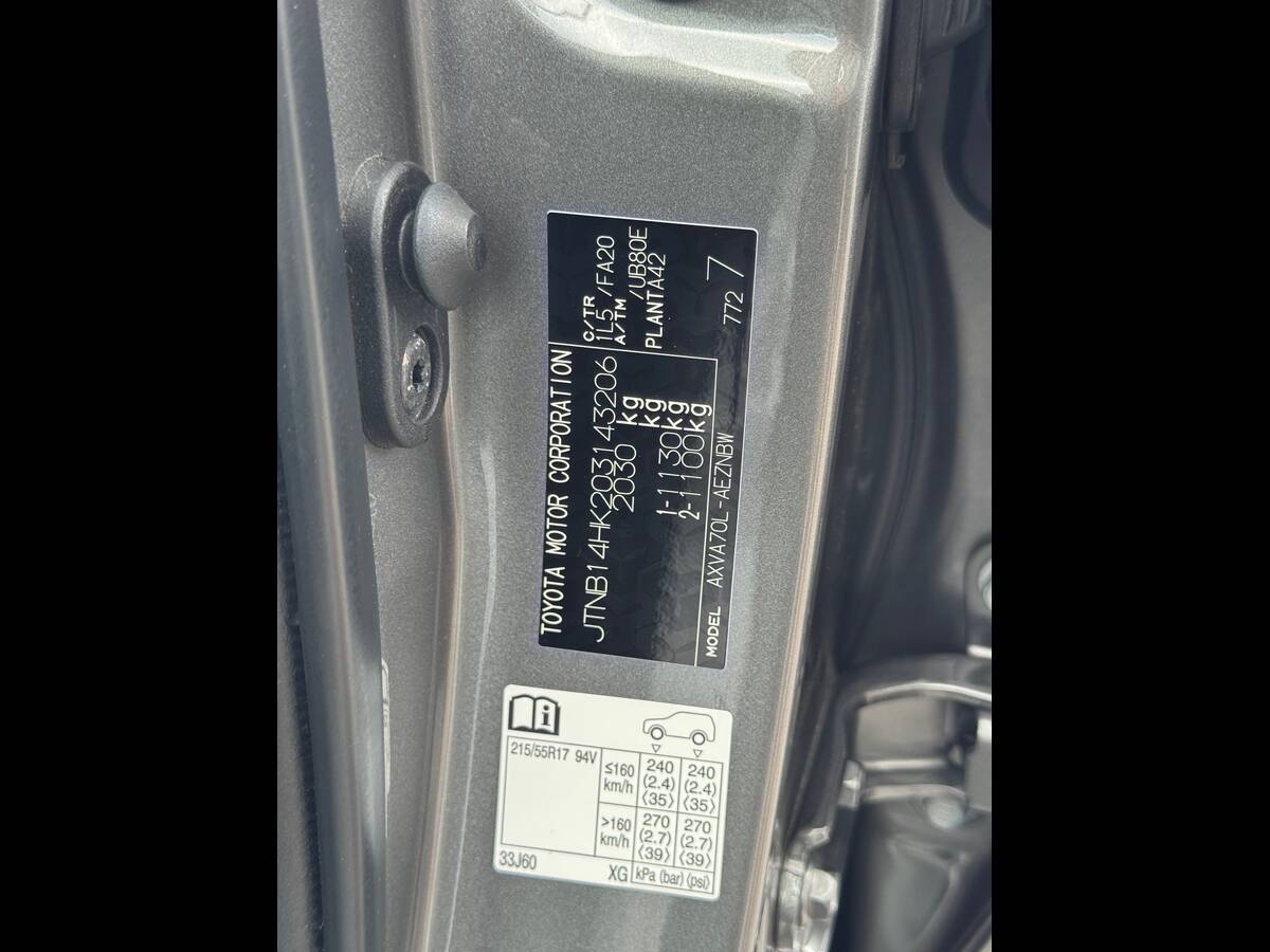 Toyota Camry 2021 - покупка авто