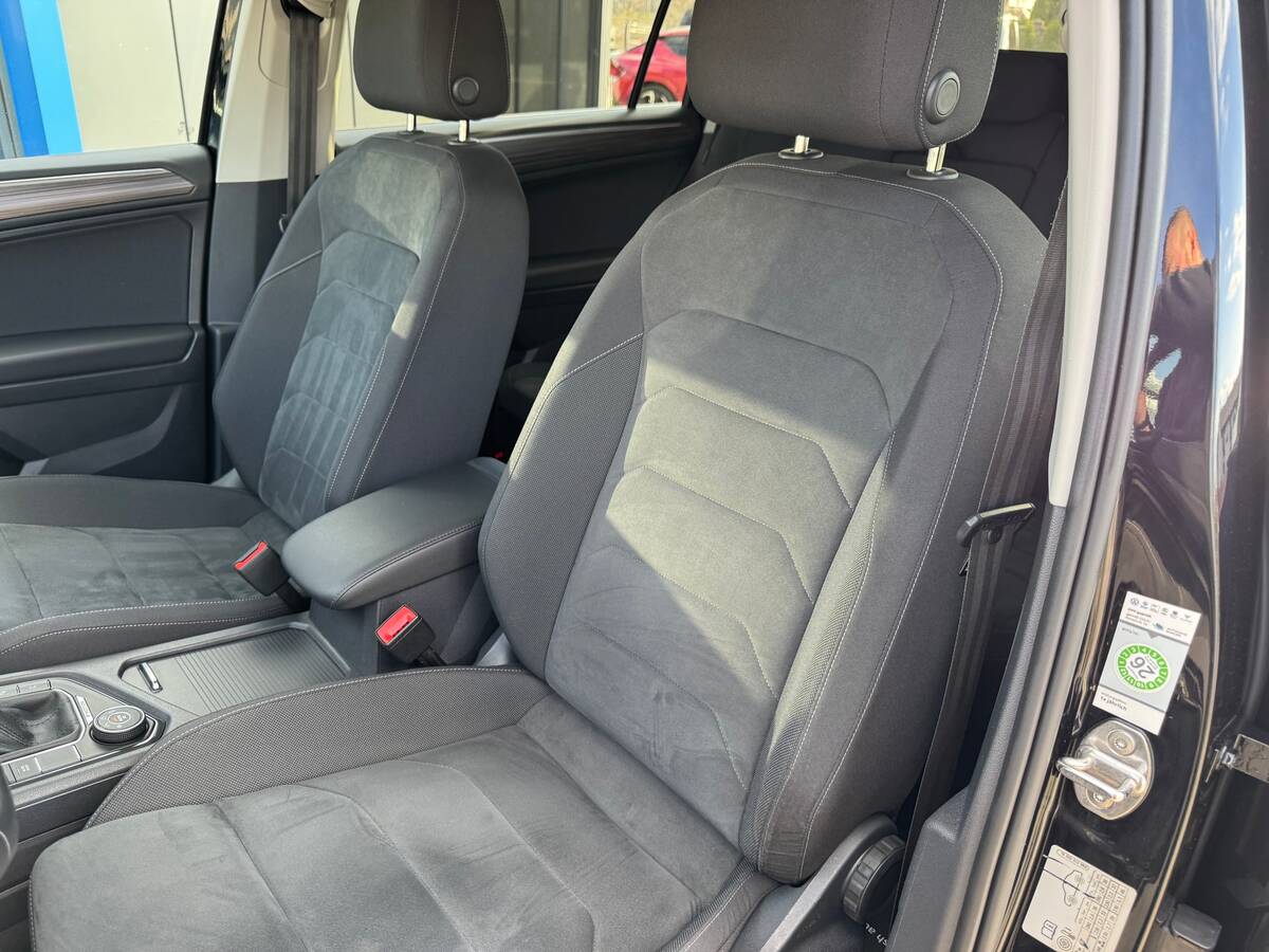 Volkswagen Tiguan Allspace 2022 - покупка авто