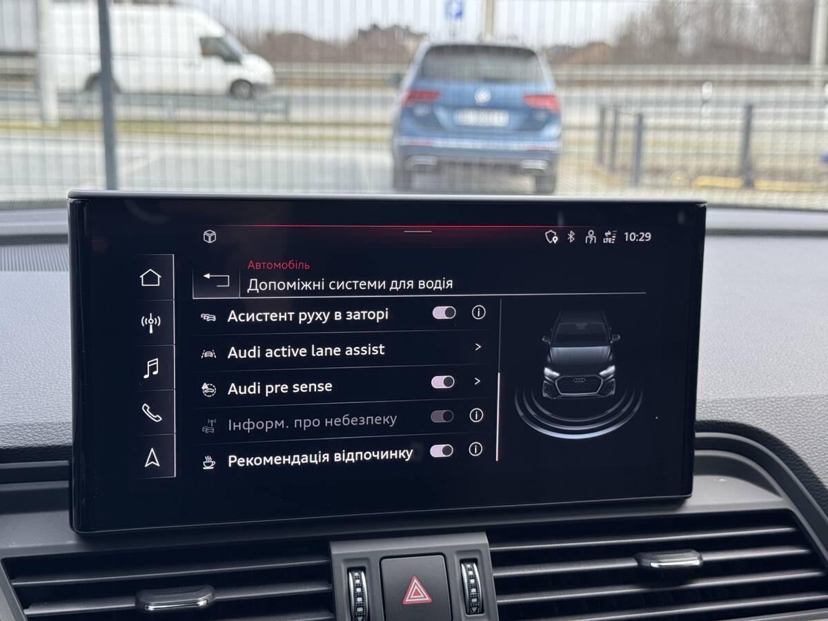Audi Q5 2021 - Тип авто: Легкові 