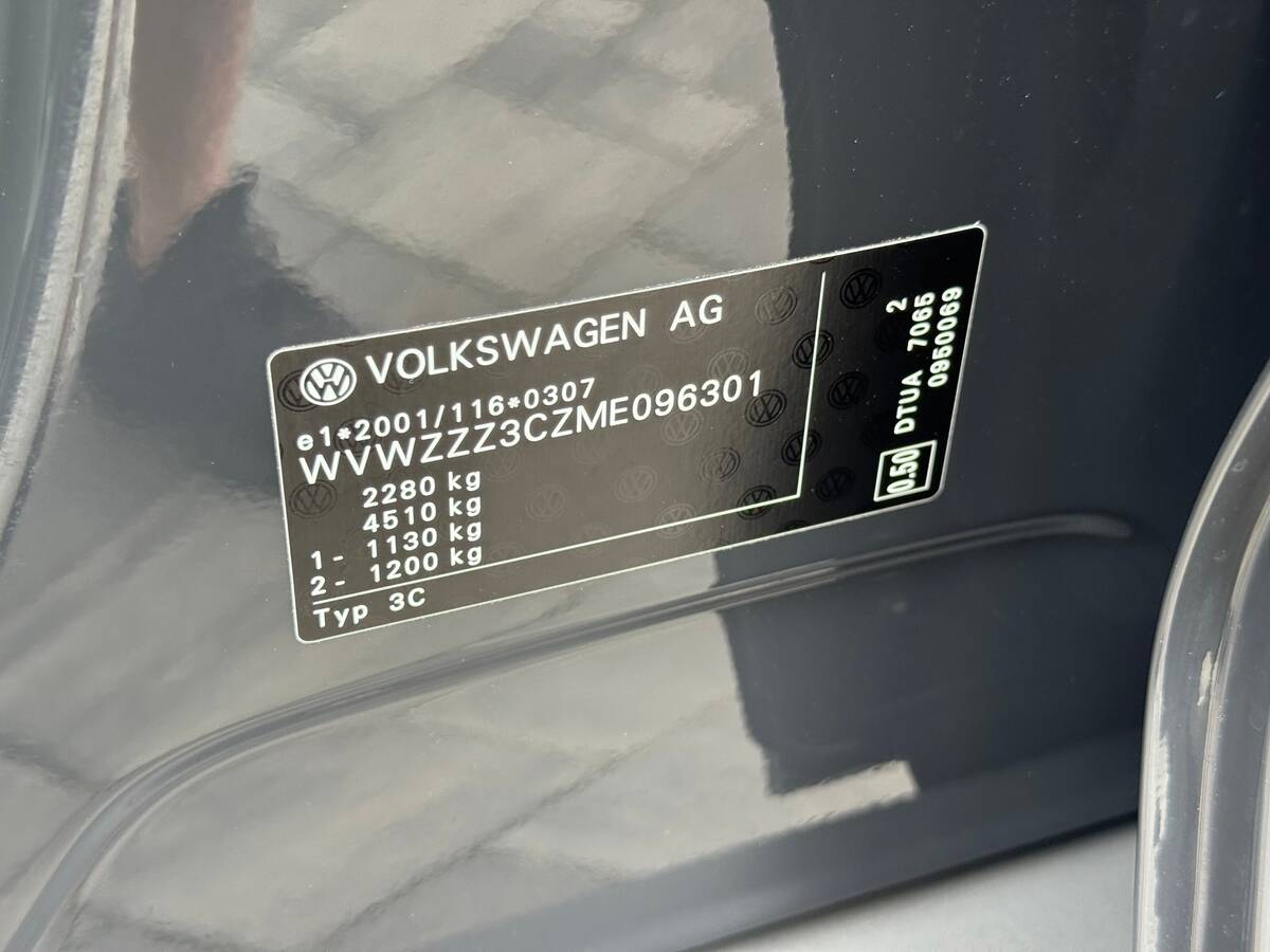 Volkswagen Passat Alltrack 2021 - fresh auto рівне