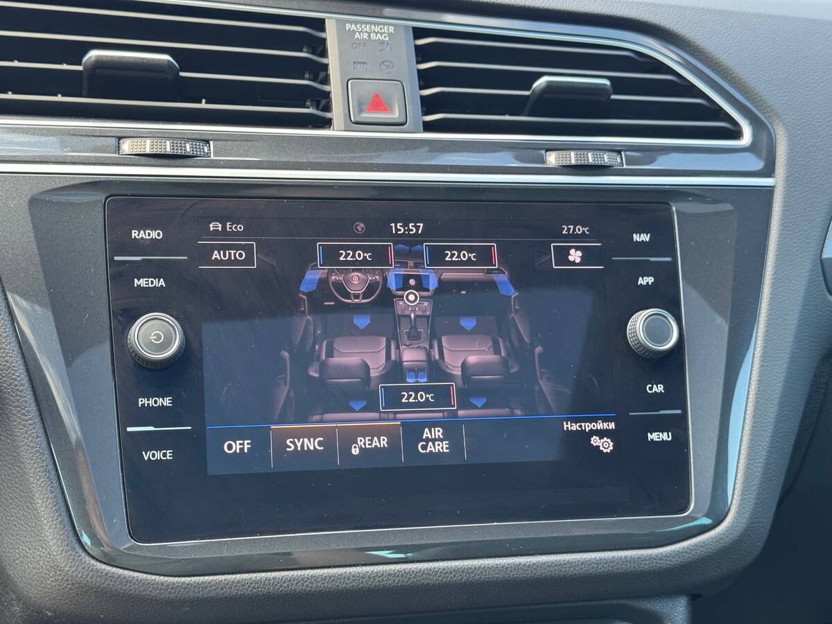 Volkswagen Tiguan 2019 - Потужність: 190 кс