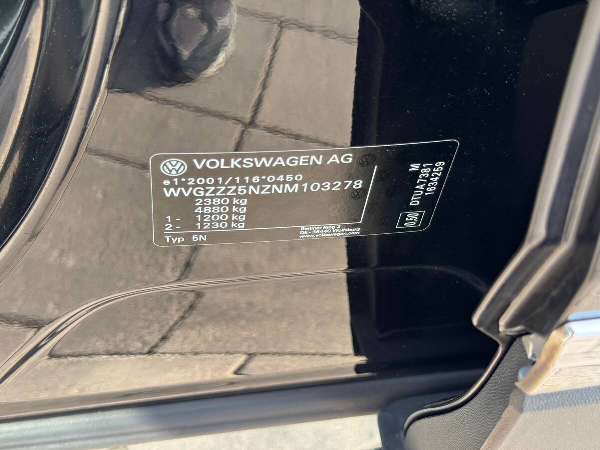 Volkswagen Tiguan Allspace 2022 - fresh avto