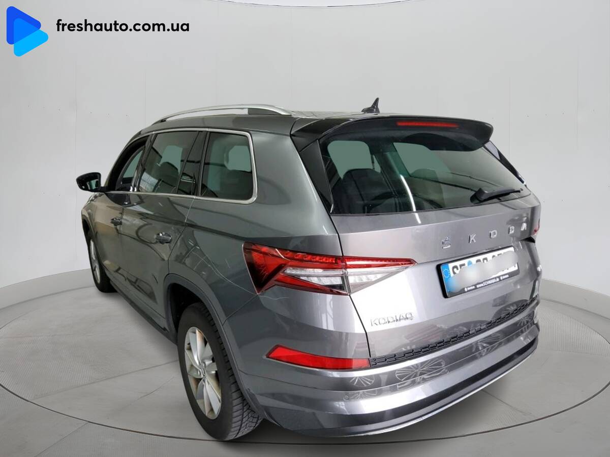 Skoda Kodiaq 2023