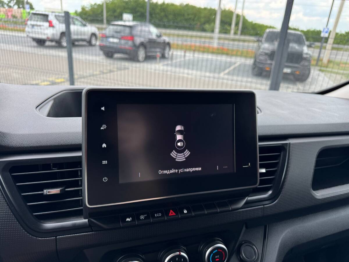 Renault Trafic 2023 - Volume: 2.0 l.