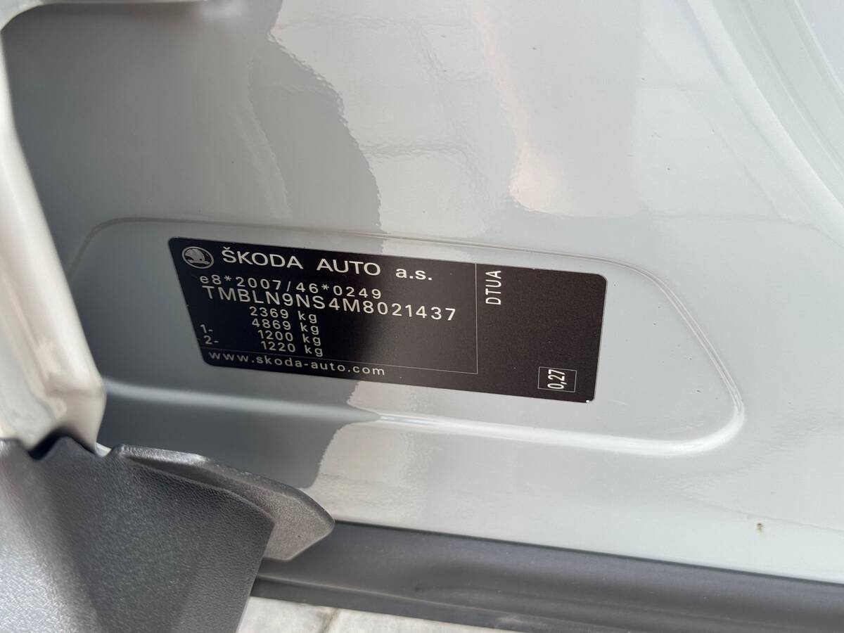 Skoda Kodiaq 2020 - покупка авто