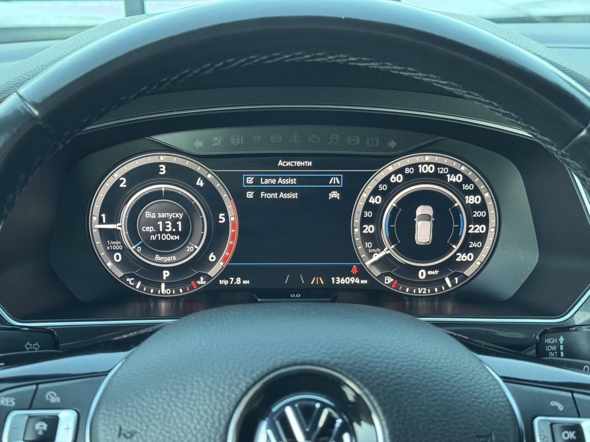 Volkswagen Tiguan 2018 - фреш авто рівне