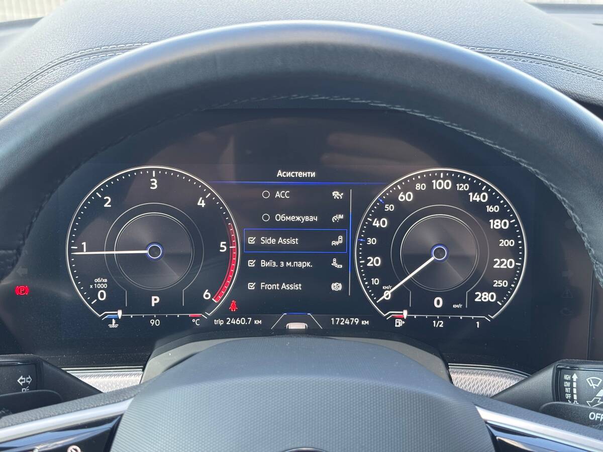 Volkswagen Touareg 2022 - фрешавто