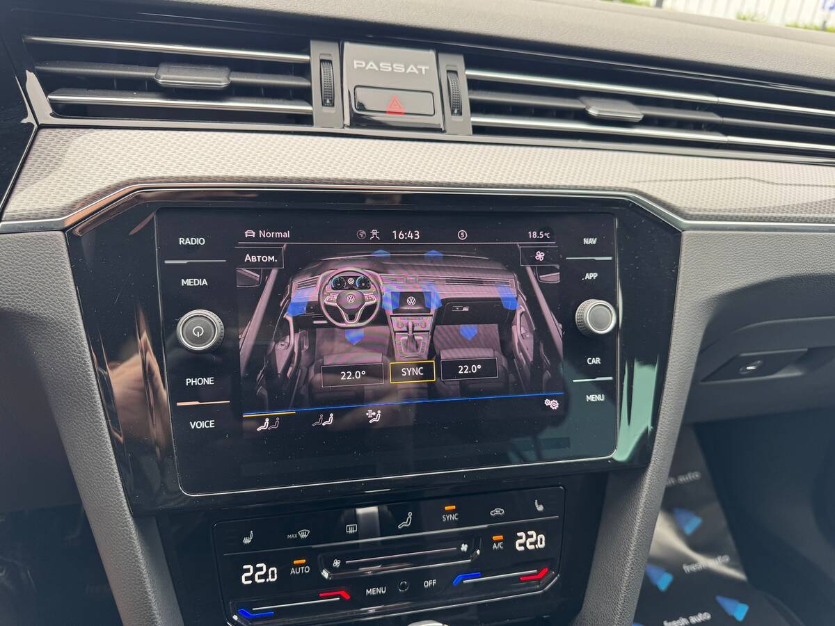 Volkswagen Passat Alltrack 2023 - Місцезнаходження: В Україні 