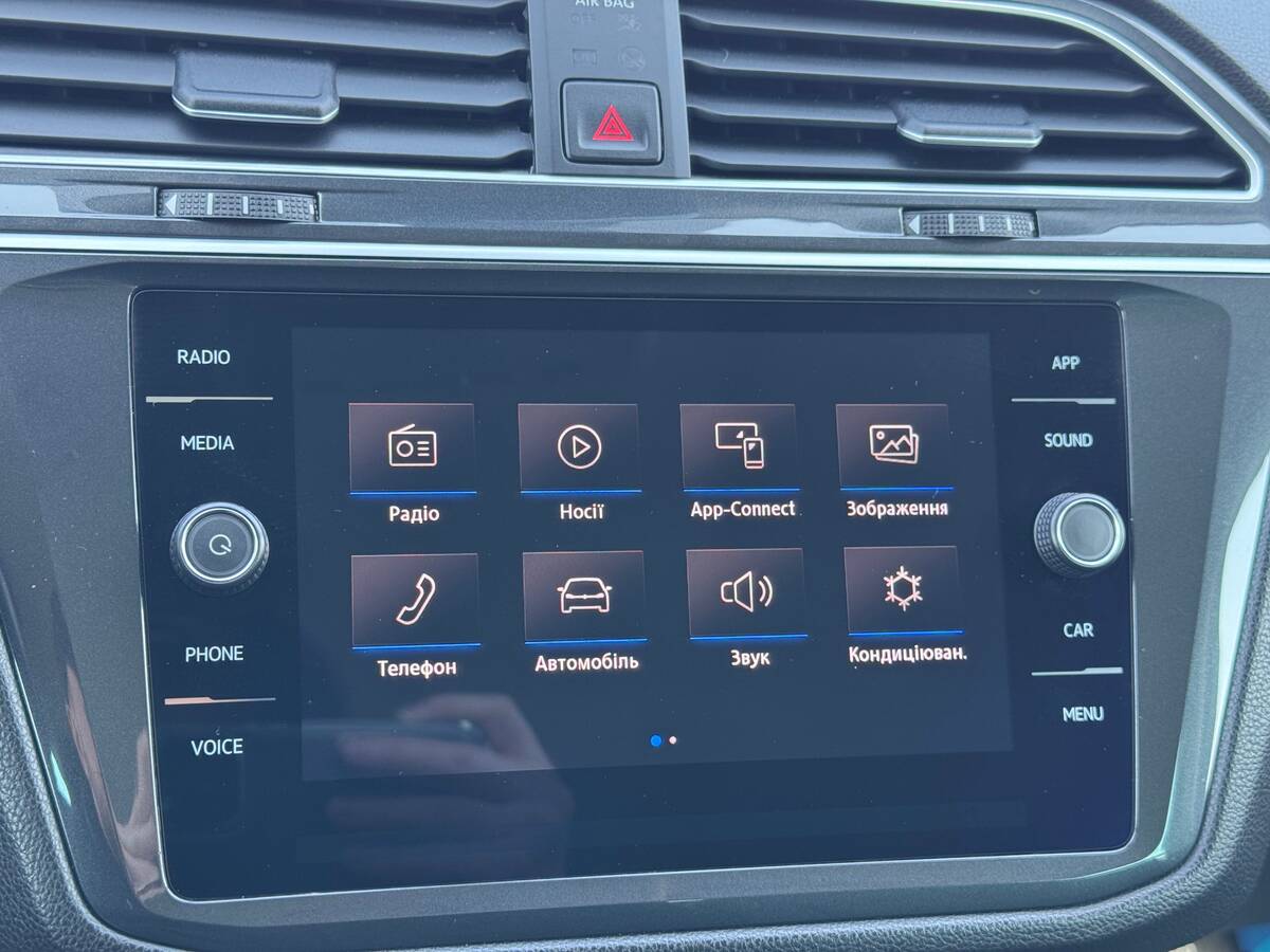 Volkswagen Tiguan 2019 - fresh avto