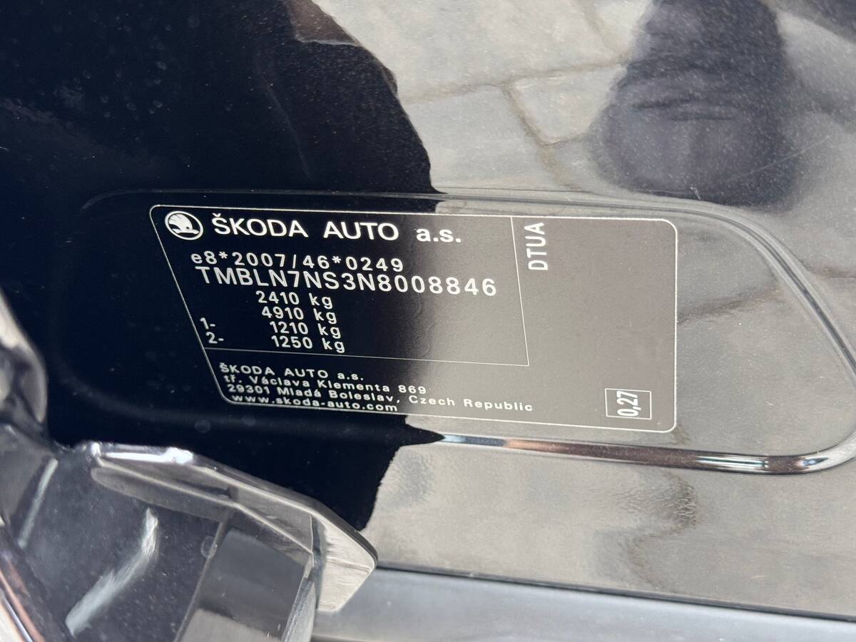 Skoda Kodiaq 2021 - фреш авто рівне