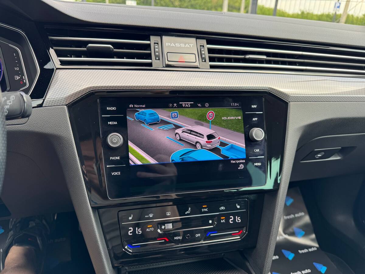 Volkswagen Passat Alltrack 2022 - Transmission: Automatic 