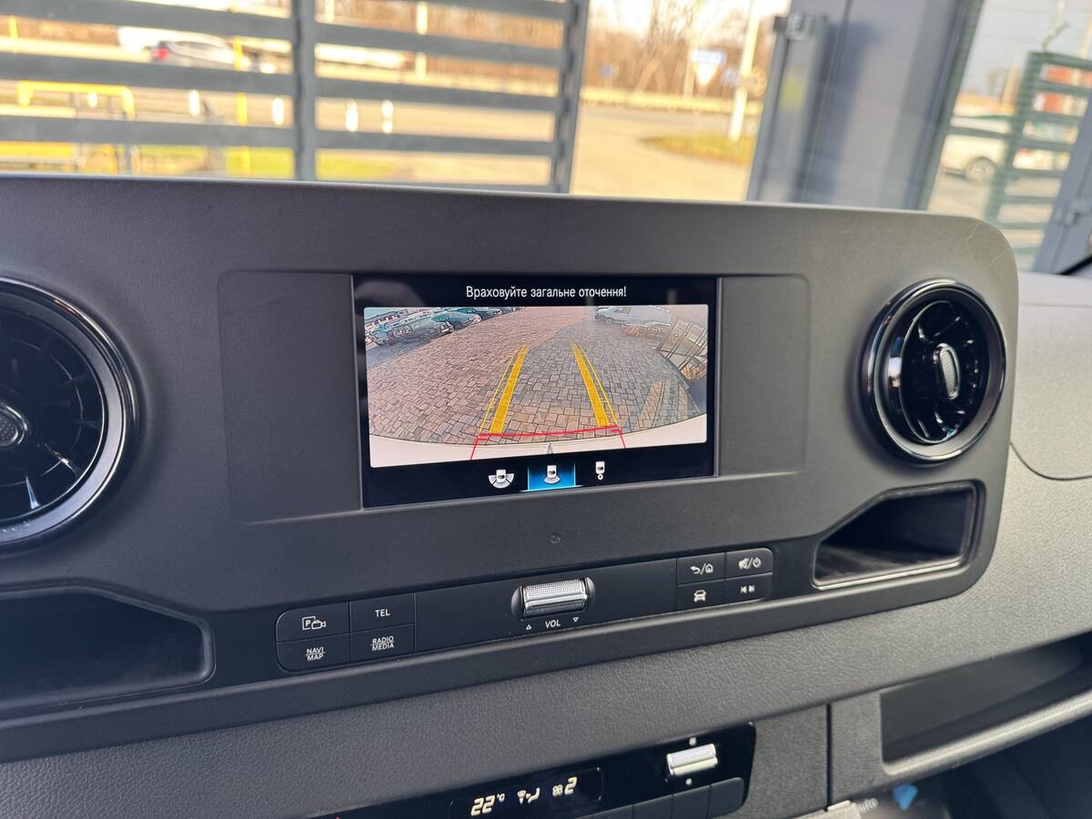 Mercedes-Benz sprinter 2020 - Тип авто: Вантажівки 