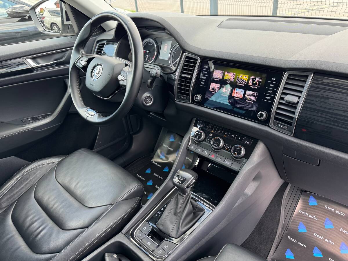 Skoda Kodiaq 2020 - сайт фреш авто