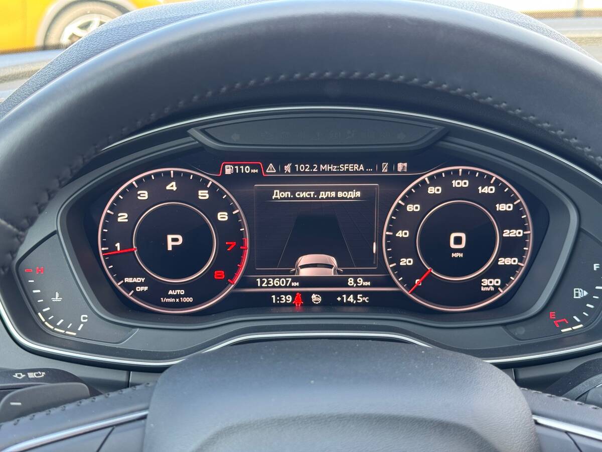 Audi Q5 2020 - сайт фреш авто