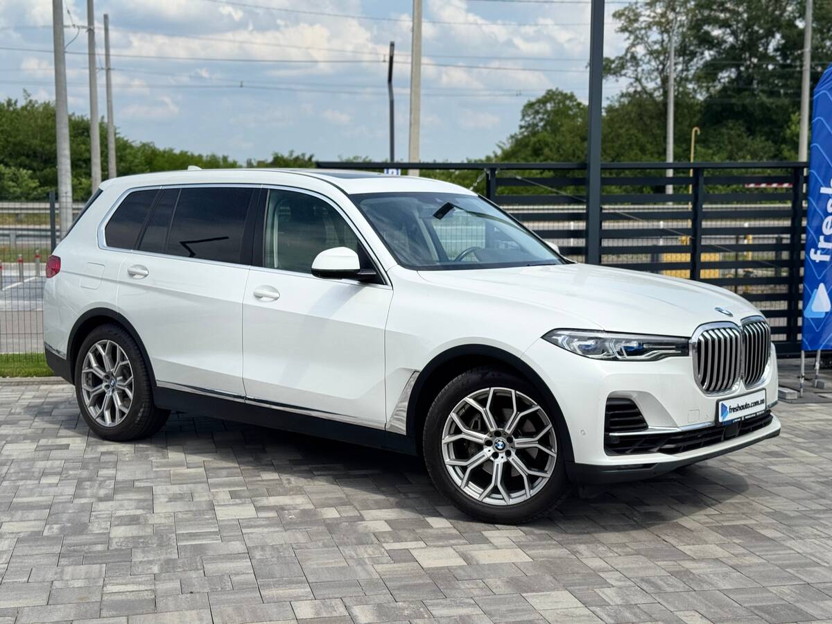 BMW X7 2020 - HP: 265 HP