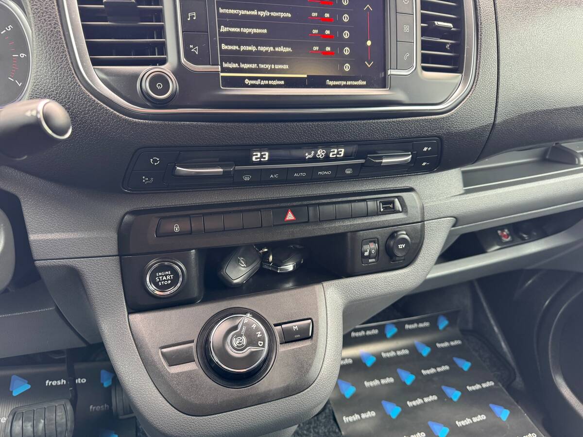 Opel Vivaro 2020 - Fuel: Diesel 