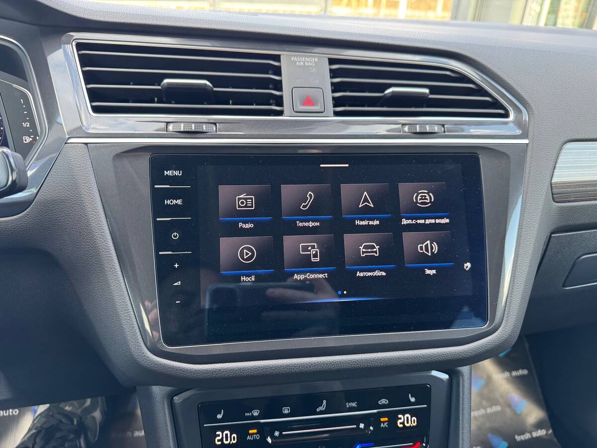 Volkswagen Tiguan Allspace 2022 - Тип авто: Легкові 