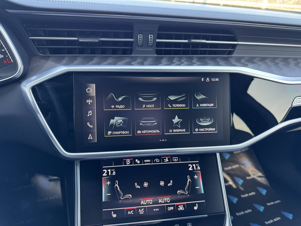 Audi S7 Sportback 2022 - DriveType: Full 