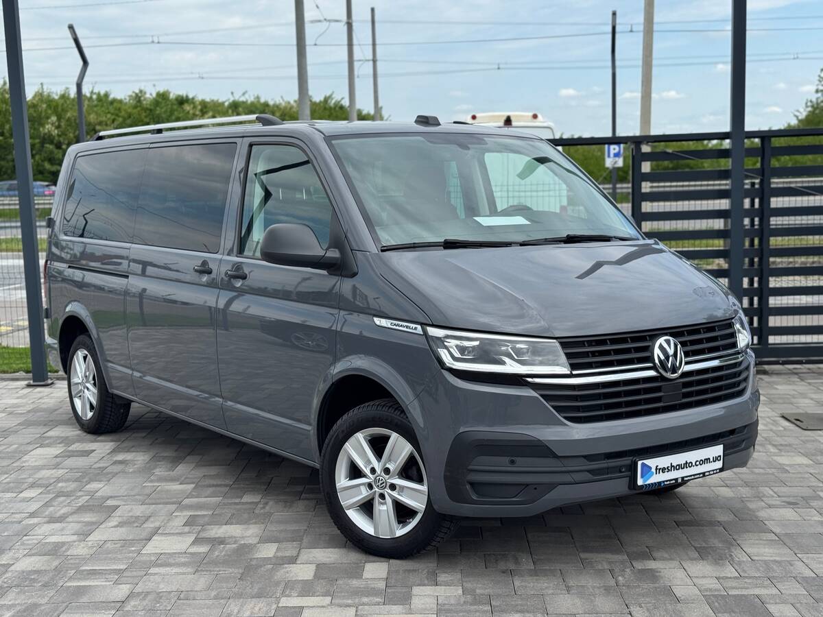 Volkswagen Caravelle 2021