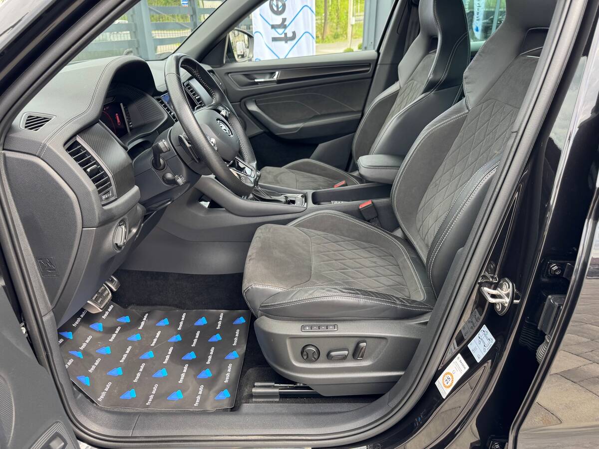 Skoda Kodiaq 2021 - покупка авто
