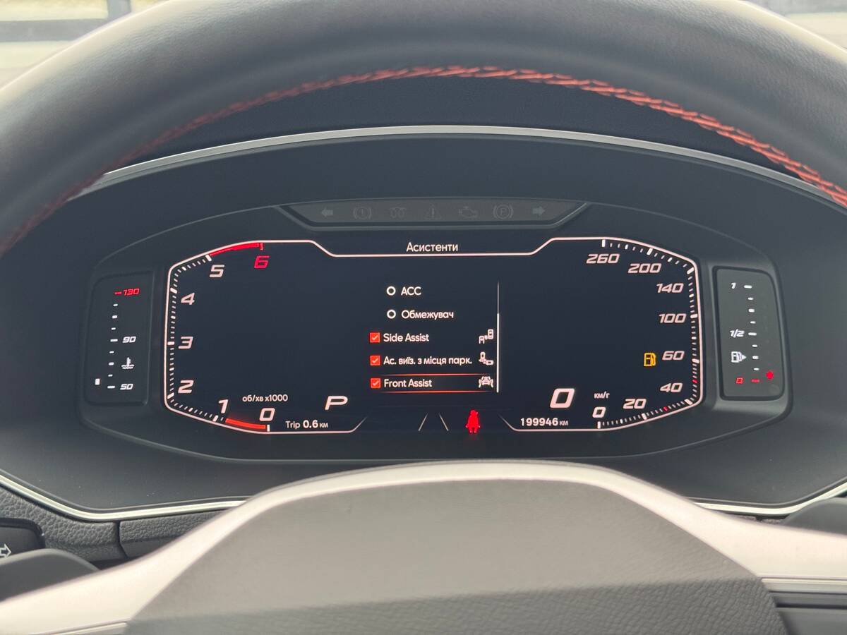 SEAT Tarraco 2022 - сайт фреш авто