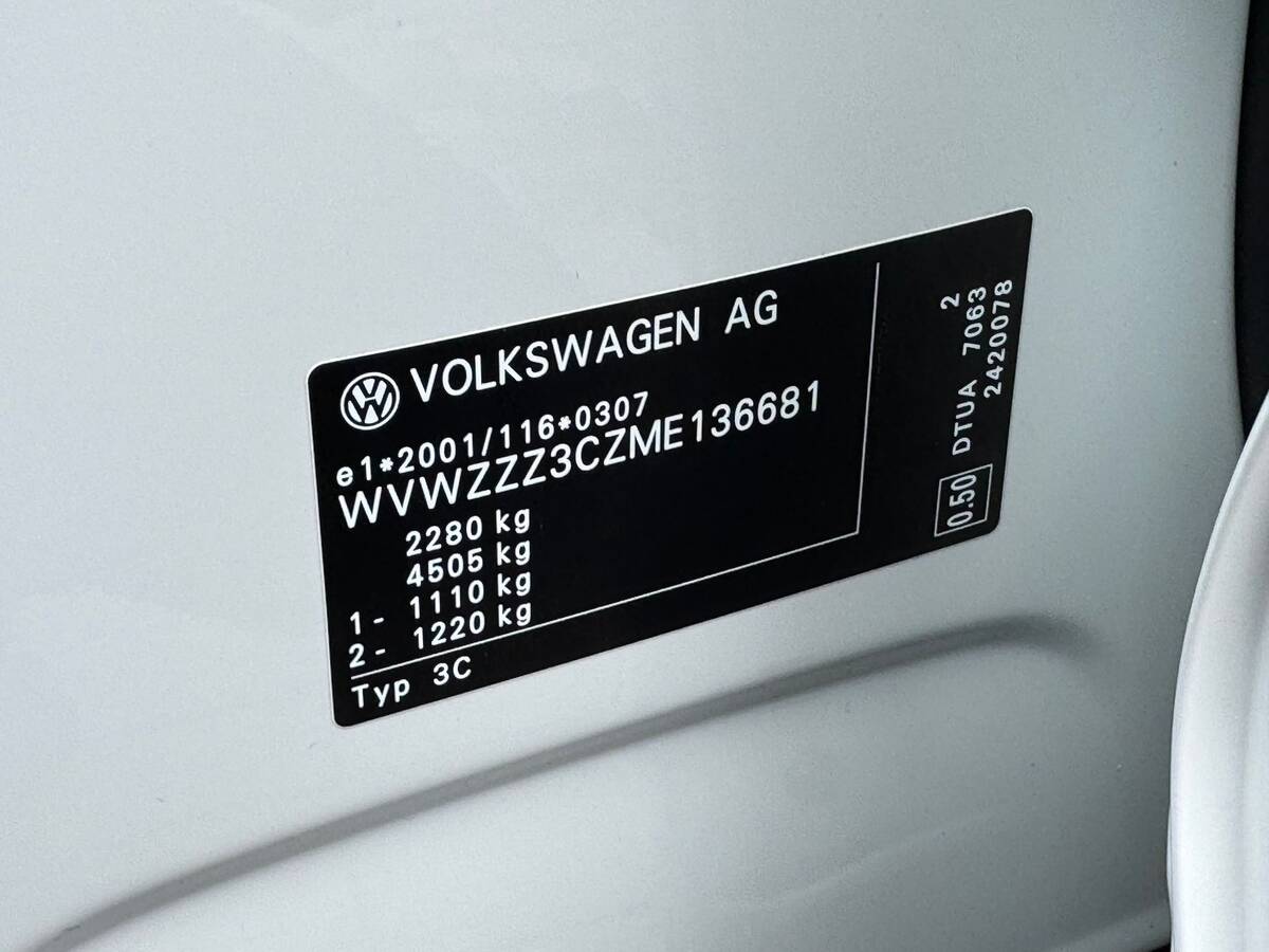 Volkswagen Passat Alltrack 2021 - сайт фреш авто
