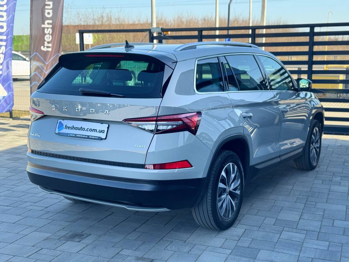 Skoda Kodiaq 2022 - freshauto