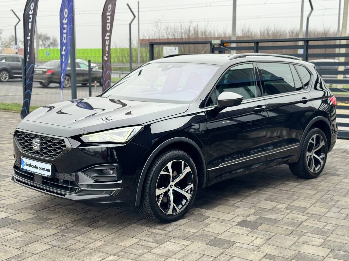 SEAT Tarraco 2022 - Привід: Повний 